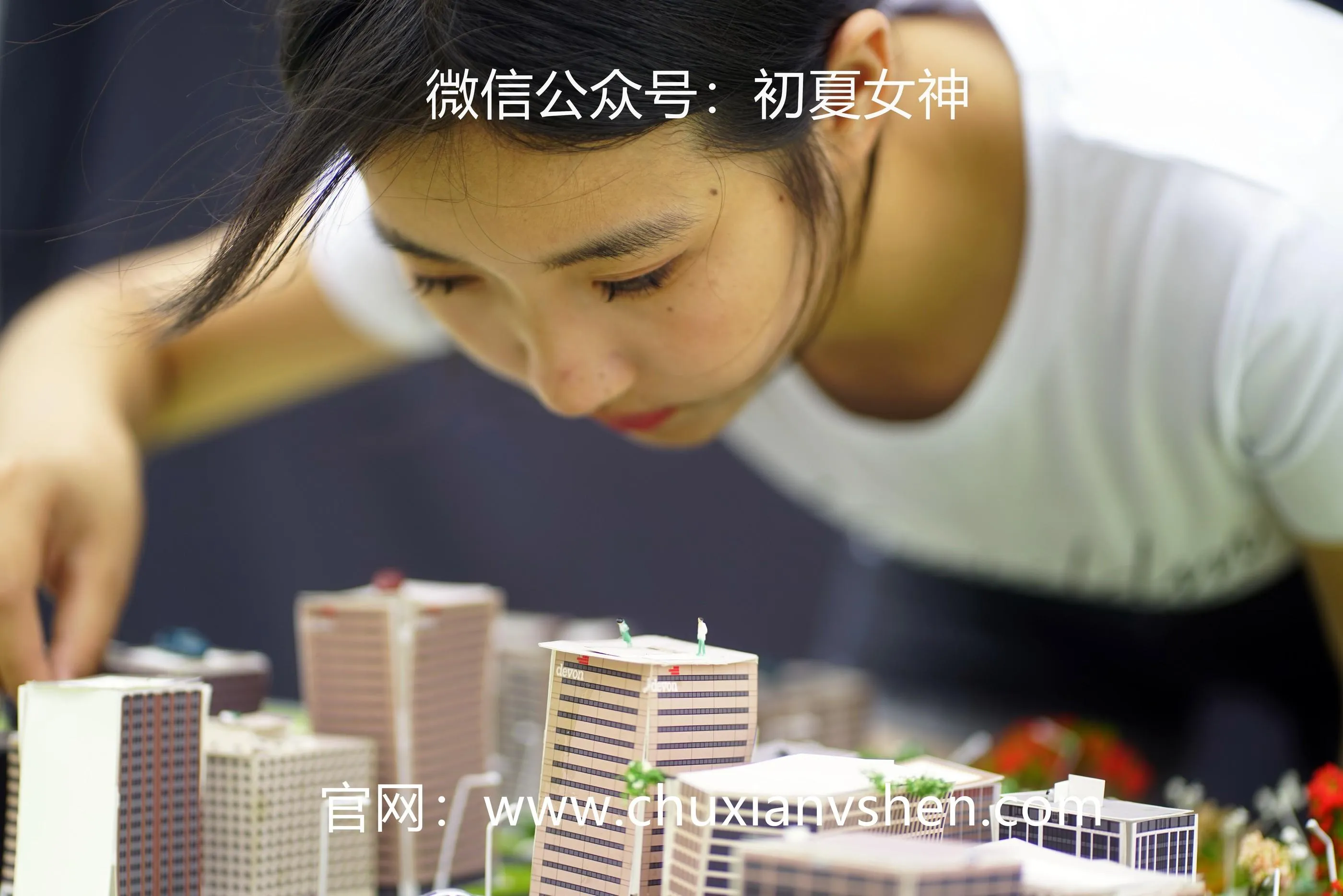 初夏女神 NO.036 点点 误入小人国 [110P]插图6